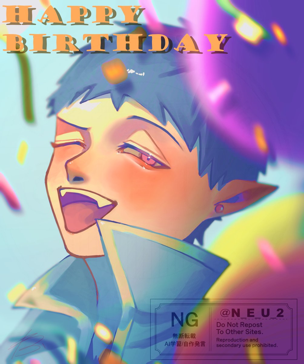 N_E_U_2's tweet photo. ハウェーヤー！
#アンドロ・M・ジャズ生誕祭2026
#アンドロ・M・ジャズ誕生祭2026 https://t.co/IrL2iWOaG9