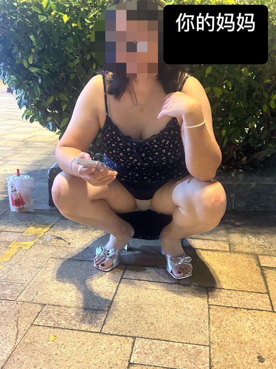 BJHG0000's tweet photo. 带老婆出去玩，稍微露出一下，不知道有没有人看 https://t.co/rzWbQiSC1C