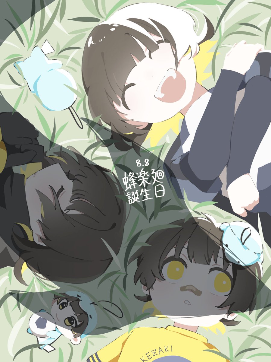 youkann_nbb's tweet photo. 바띠라야생일축하해🎉🎉
#蜂楽廻生誕祭2026
#蜂楽廻誕生祭2026 https://t.co/xQ27WiGrDo