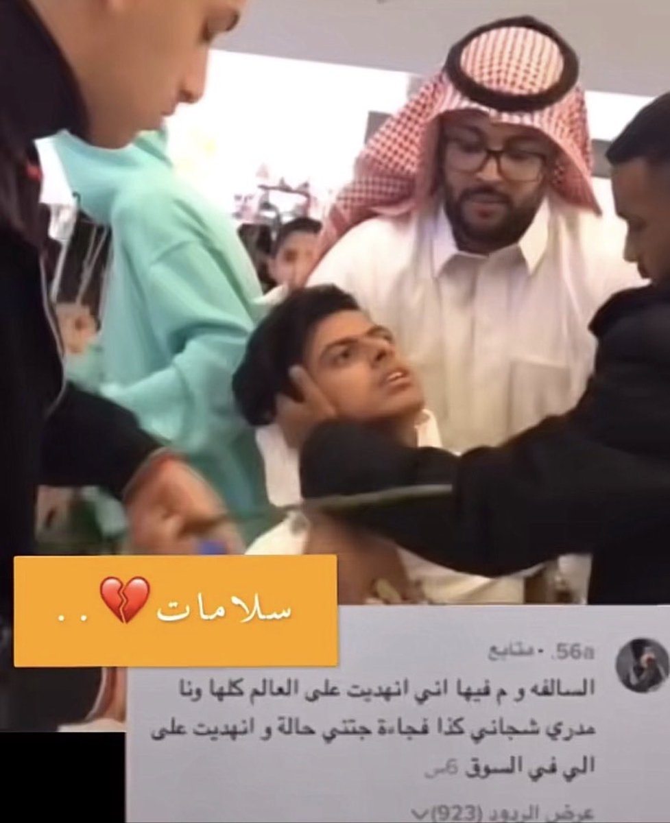 cxiia2_'s tweet photo. راسي ثقيل من زمان ما واصلت 
الزبده وانهديت عليهم https://t.co/yw6fa4LUN6