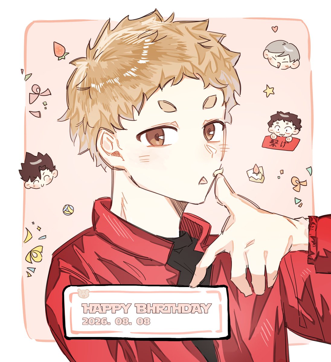 chapppbab's tweet photo. #夜久衛輔誕生祭2026
#夜久衛輔生誕祭2026

야쿠 생일 축하해!!! https://t.co/eU4HOKkETX