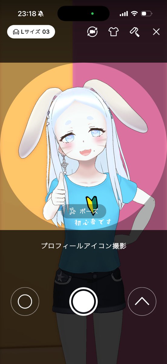 amaimonnyokose's tweet photo. 俺の‼️ひまわり‼️‼️お誕生日おめでとう‼️‼️‼️‼️‼️‼️‼️‼️🌻
応援アイコンかわおしゃむず🍊🎀
レヴィほど茶色いクマが似合う女なんて他にいない🧸捕獲たのんだ🧸🧸 https://t.co/tA9DvN8fjC