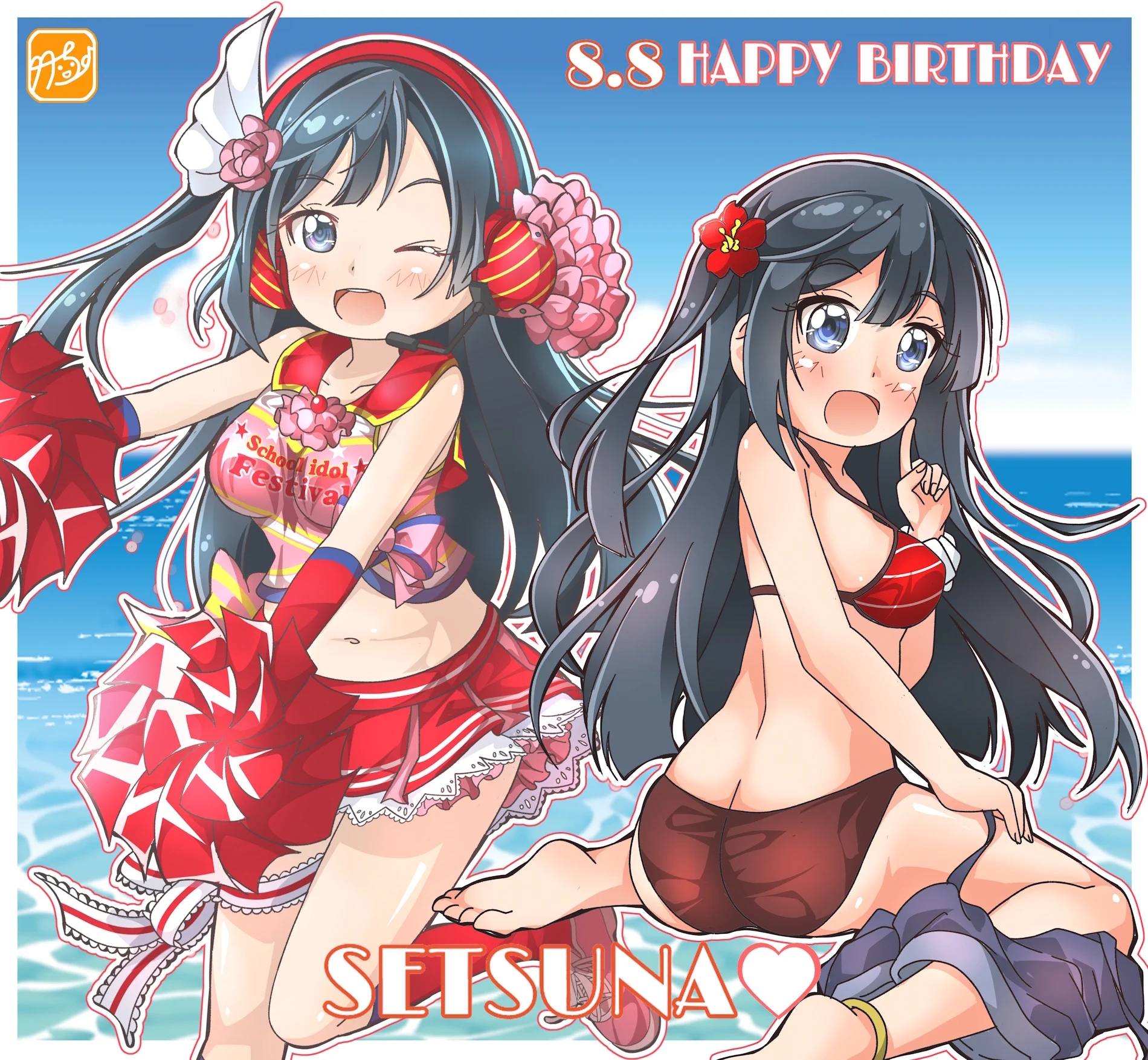 ラブライブ虹ヶ咲　SummerCollection 優木せつ菜　A賞 ラブカ公式】ラブライブ！シリーズ オフィシャルカードゲーム on X
