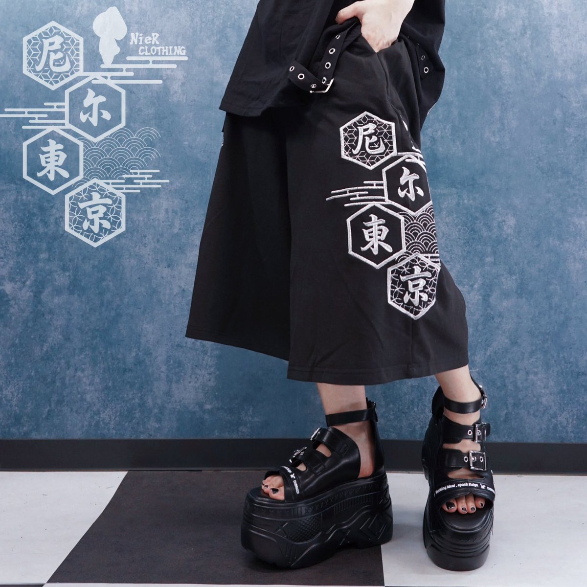 NieR_tokyo's tweet photo. 🎁プレゼントイベント🎁

和柄刺繍クロップド丈WIDE PANTS
【BLACK】

ゾロ目の日MEGA PRESENT大特価
💥💥3,333円(税込)💥💥

両サイドに大胆に施された和モチーフの刺繍が存在感を放つ、ユニセックスワイドパンツになります✨

是非チェックしてみてください🐰
https://t.co/Erjkq2zNpU https://t.co/QblgzuOWuG