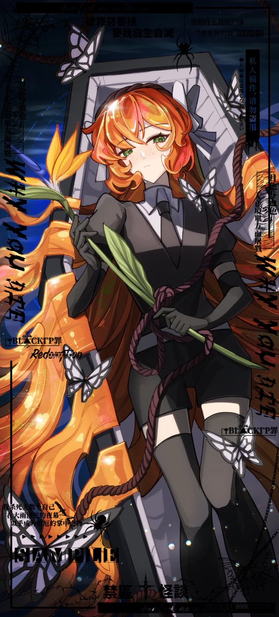 MoZhaoz9oe's tweet photo. 破茧
生日快乐以实玛丽🧡

或许有人发现我的小巧思（x）是宝石之国pa，宝石是火欧珀也有天堂鸟之石之称。是落日之石，天堂鸟这一花是自由安康，也会用于祭奠死者。所以这里其实是从棺材中爬出的新生之意。
总之，享受那去往地狱的新道路吧！
同样是约稿 https://t.co/FfhyeO7BKo