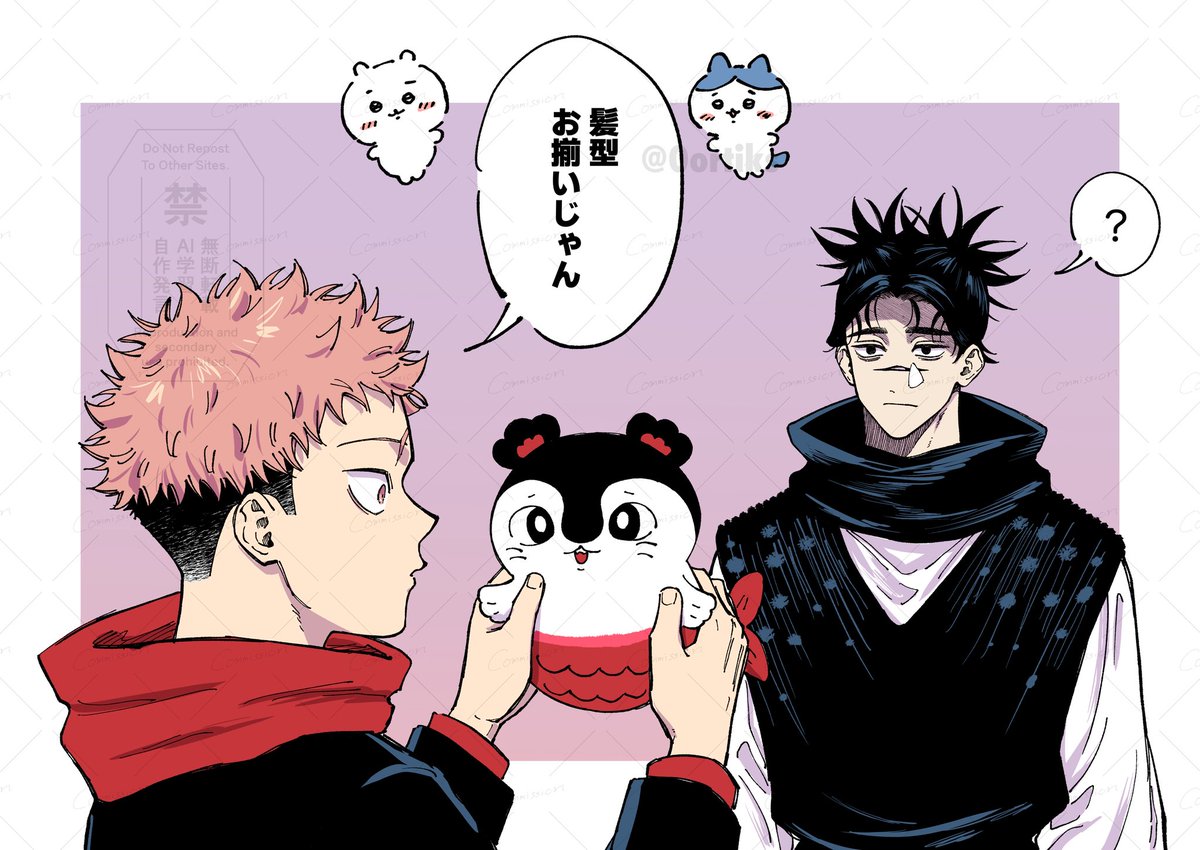 0ortiks's tweet photo. ツインテール https://t.co/EiIHc4o1YZ