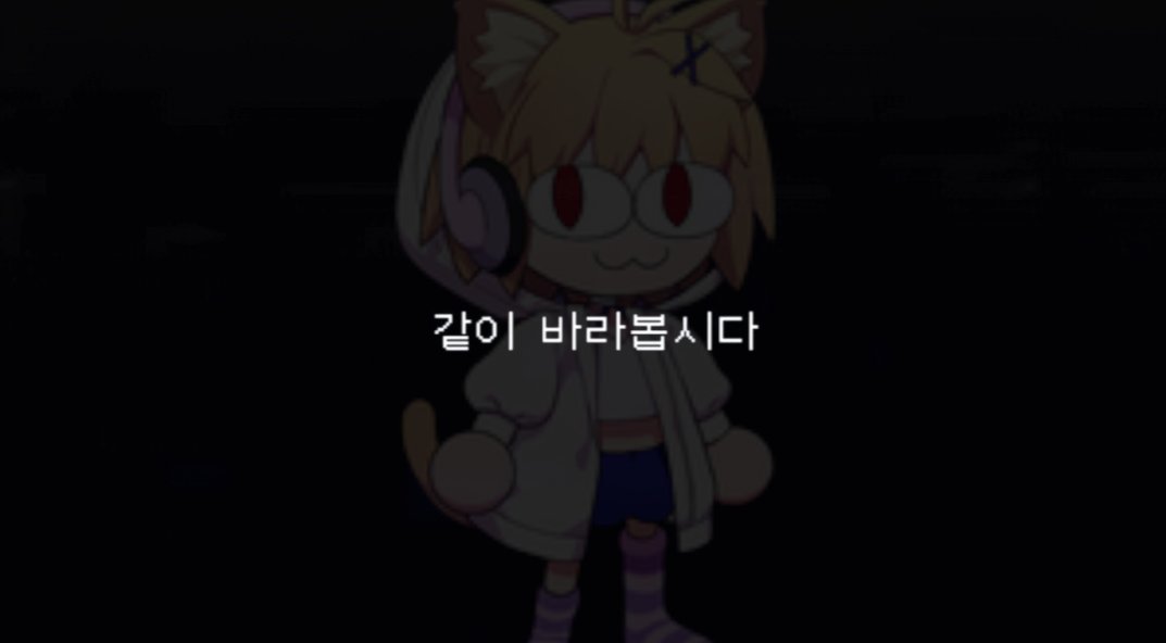 te2_2an's tweet photo. 판타즈문도없고 로우히도없고 저는 있는게 뭔가요?
ㄴ 이벤스를 볼 권리
스페이스판타즈문어나더크리스마스한밤중의판하
타래로 천천히.. . 이어집니다 https://t.co/MAMgBaJhTP