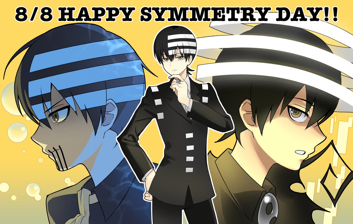 symAmbass's tweet photo. happy symmetry day!!!
#souleater https://t.co/GTULDiz7pS