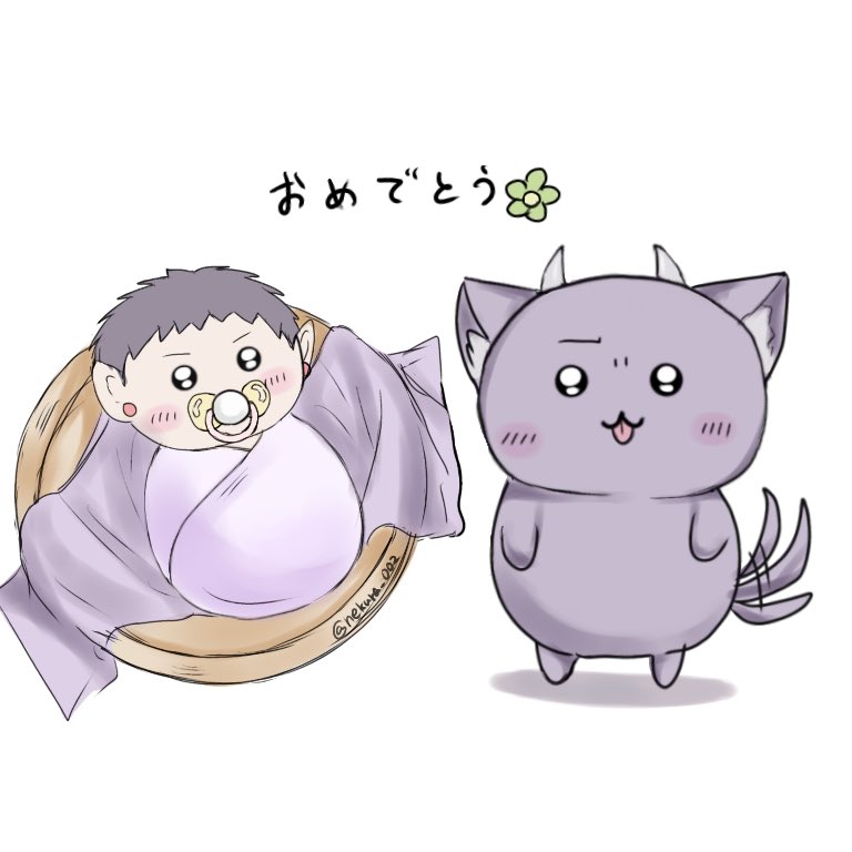 nekura_002's tweet photo. ハウェーヤー https://t.co/o4eXCX0nYz