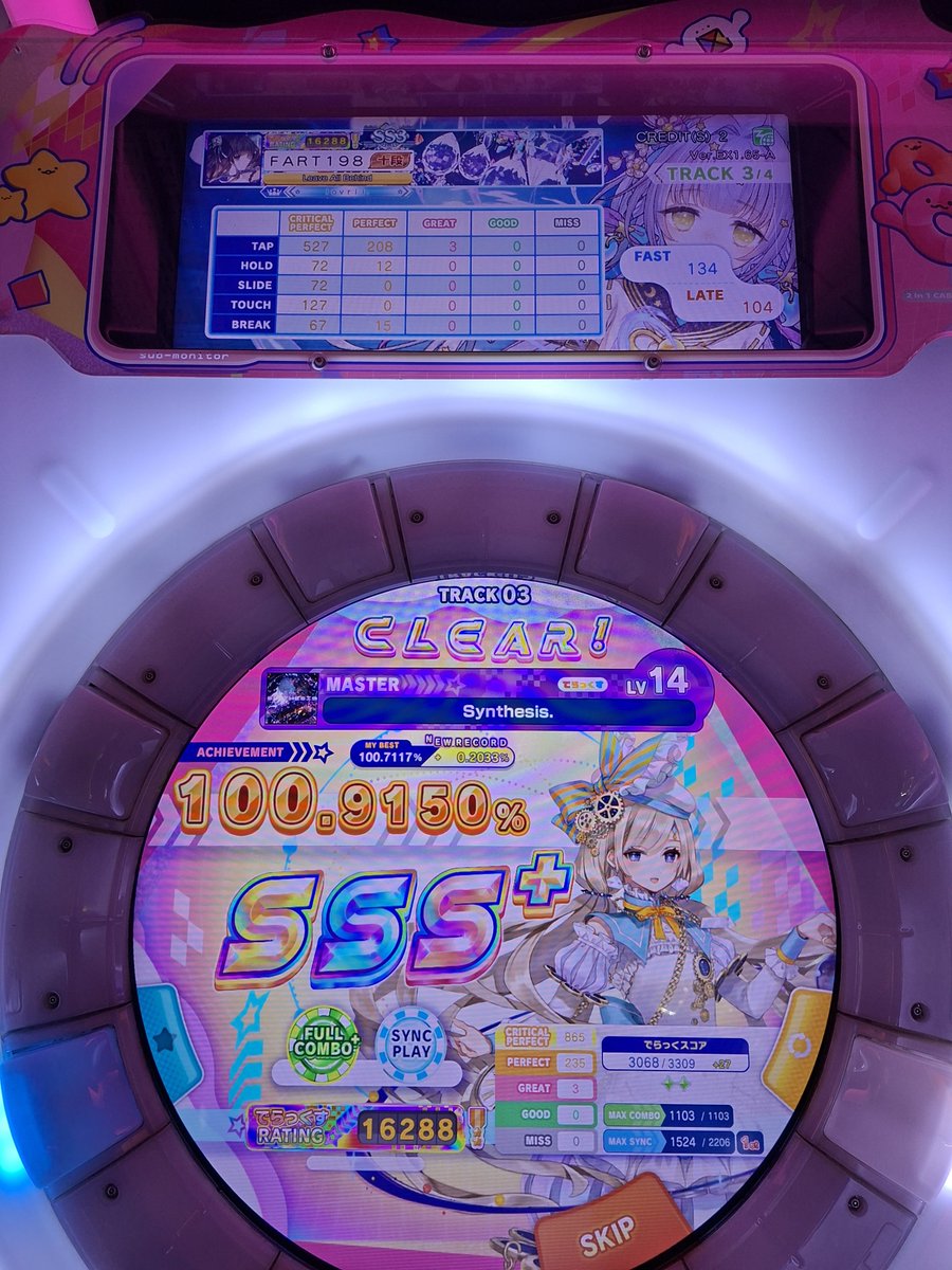 Etern1tyDark's tweet photo. In Chaos 100.33
Synthesis 3-0-0
Myosotis 100.48
Apollo 100.44 https://t.co/zRHyRq8ttM