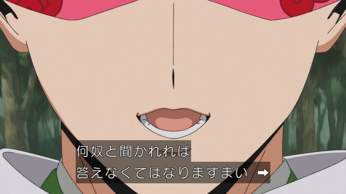 The Elusive Samurai Season 2 第16話 ツイート画像 1