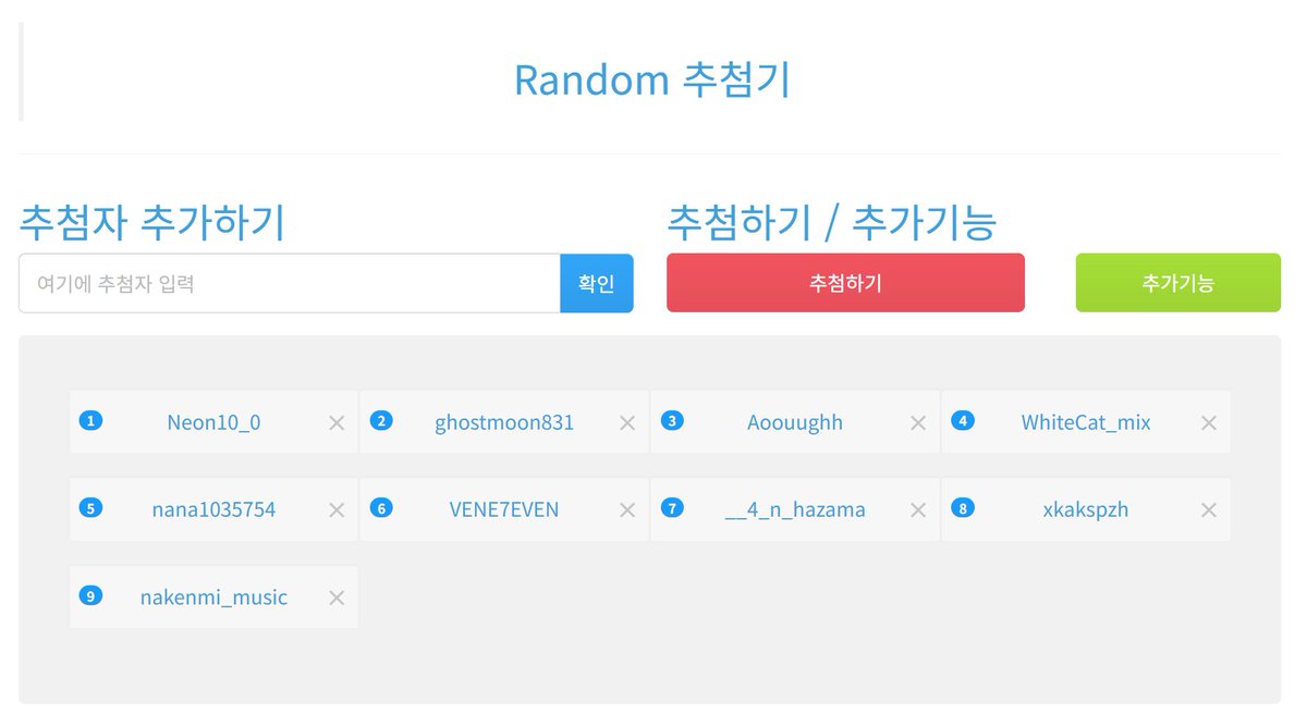 INSERT_COIN_S's tweet photo. 당첨되신 세 분 축하드립니다!

본 계정으로 DM을 보내 주시면 싸이버거 선물코드를 발송드립니다.

@VENE7EVEN @nana1035754 @Aoouughhh https://t.co/W4hEgstOLP