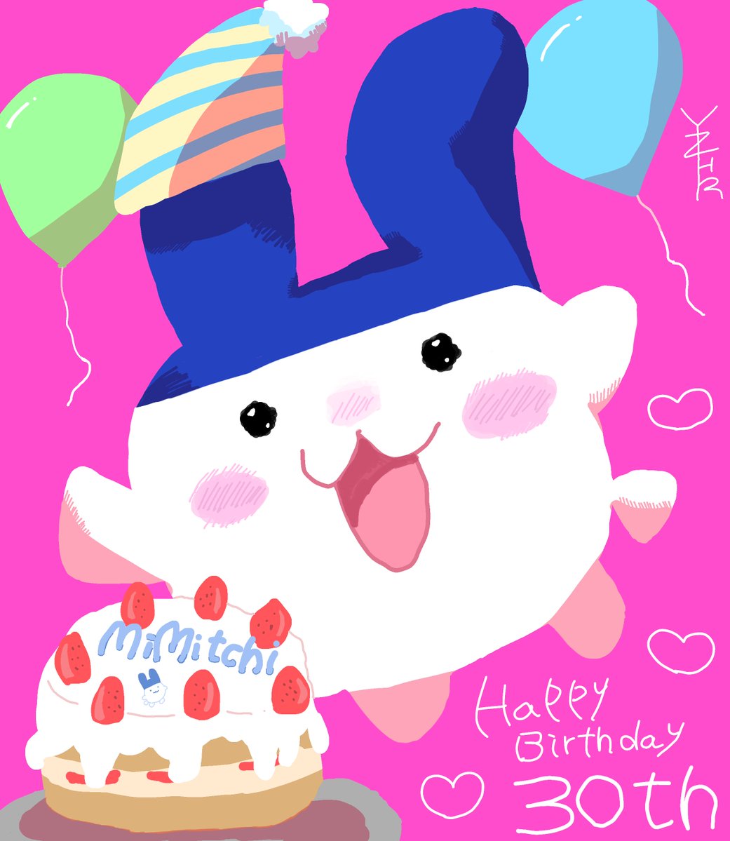 YZHR_POPOCHI's tweet photo. 💙🤍💙🤍💙🤍💙🤍💙🤍💙🤍💙🤍
みみっち    R8.8.8
 スーパーHappy Birthday❣️❣️🎉🎂🥳💙🤍💙🤍💙🤍💙🤍💙🤍💙🤍💙🤍
いつまでも可愛い優しいみみっちのことが大好きだよ❣️
お誕生日おめでとう❣️生まれてきてくれてありがとう❣️

#みみっち生誕祭2026
#みみっち生誕祭 
#みみっちと繋がりたい https://t.co/P9Uy5wnXbK