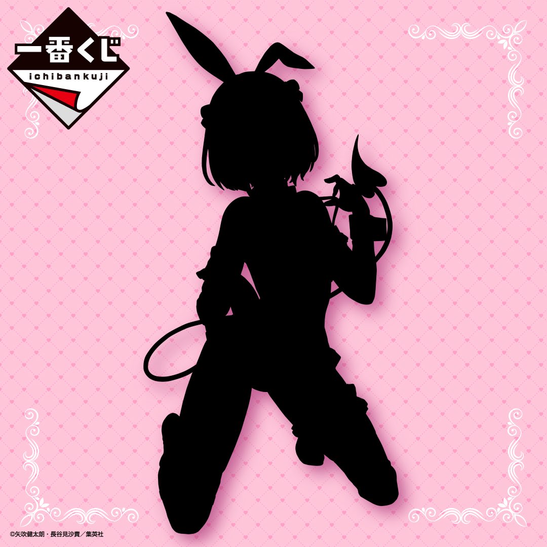 k42wKKihKBGTvXv's tweet photo. 一番くじ To LOVEる-とらぶる-ダークネス

2026年11月18日(水)より順次発売予定
1回980円(税10％込)

一番くじONLINE、一番くじ公式ショップ

https://t.co/bdmjMKKf3s https://t.co/P0445m1W7B