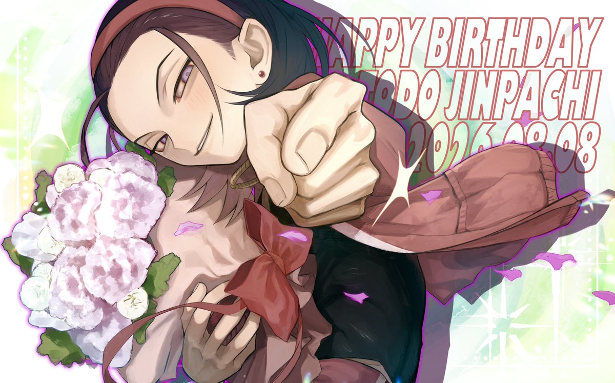 kkkkkogaa's tweet photo. 祝わねばならんな！美しい山の神を！✨
#東堂尽八生誕祭2026 
#東堂尽八誕生祭2026 https://t.co/4jiF3psuQs