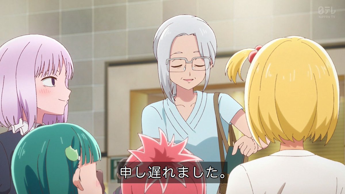 これ描いて死ね 第6話 ツイート画像 1