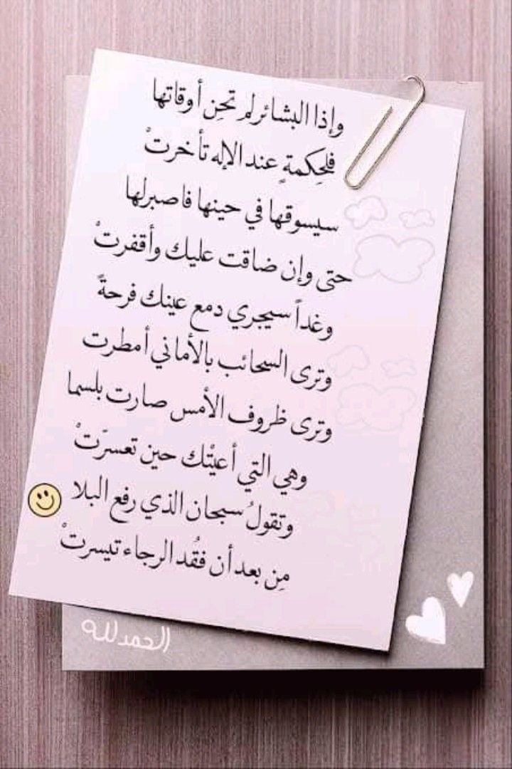 S_wya_'s tweet photo. https://t.co/dlaVvN043n