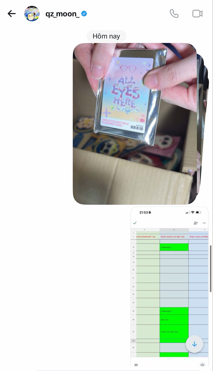 yurong_ng's tweet photo. I want to share my experience with this shop @qz_moon_ 

I placed a large order during the July Book Fair. At first, the checklist showed that my order was missing 20 Random Girl pack and was marked as "waiting for pickup." Since I couldn't wait, I requested a refund.
1–2 days later, they changed the checklist to show that my order had all 20 Random Girl packs without informing me. When I asked, they said it was my responsibility to keep track of my order.
Now I've received my package, and it is indeed missing 20 Random Girl pack (I have an unboxing video as proof). Instead of giving any explanation, they simply offered a refund and even said that "I don't have to accept the refund if I don't want to."

#GMMTV
#Reviewjtmog_