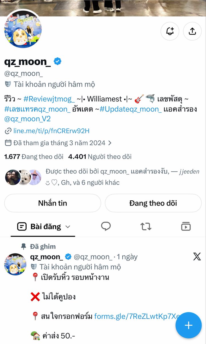 yurong_ng's tweet photo. I want to share my experience with this shop @qz_moon_ 

I placed a large order during the July Book Fair. At first, the checklist showed that my order was missing 20 Random Girl pack and was marked as "waiting for pickup." Since I couldn't wait, I requested a refund.
1–2 days later, they changed the checklist to show that my order had all 20 Random Girl packs without informing me. When I asked, they said it was my responsibility to keep track of my order.
Now I've received my package, and it is indeed missing 20 Random Girl pack (I have an unboxing video as proof). Instead of giving any explanation, they simply offered a refund and even said that "I don't have to accept the refund if I don't want to."

#GMMTV
#Reviewjtmog_