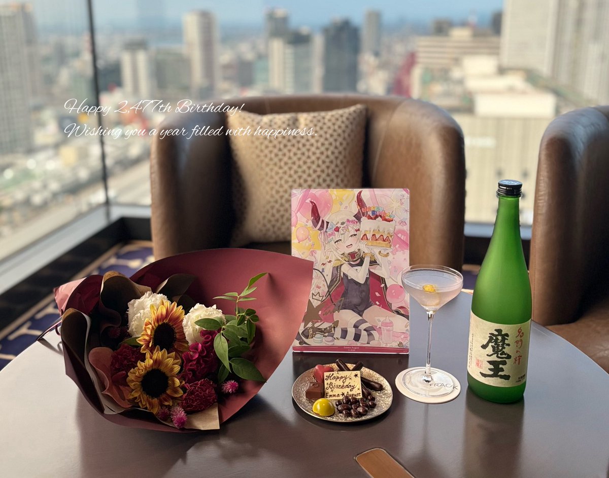B32F51_'s tweet photo. お誕生日おめでとうございます💐
#えまおたんじょうび2026 https://t.co/qXYaK1lrB7