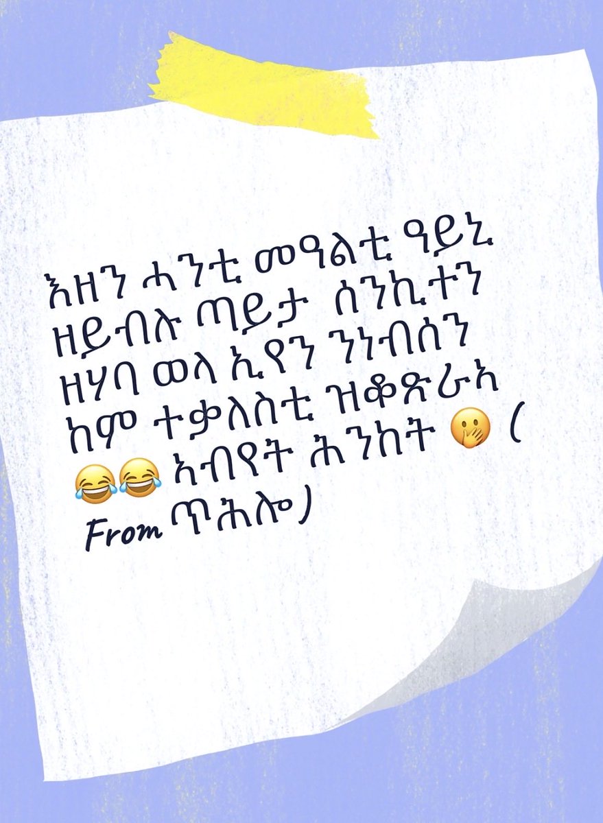 merihwegihu's tweet photo. #EBRF #BlueRevolution #TransnationalRepression #NoMorePFDJTerror @hewan2026 @ilo87839 @teame30471 https://t.co/vCenrEGP6Q