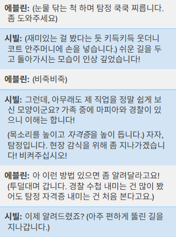 dacapo_YM's tweet photo. 에블린이 정말 귀여웠다 https://t.co/YM0a2oh0IZ