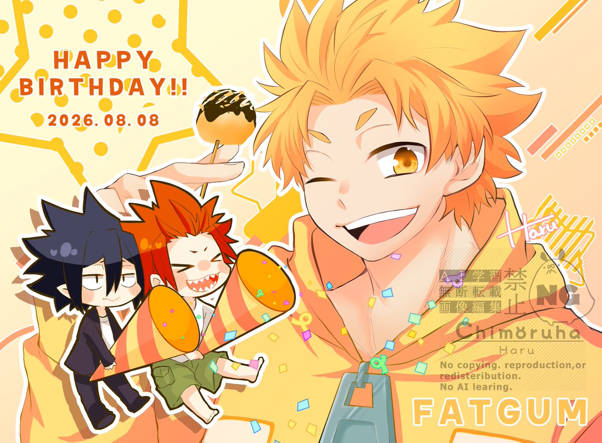 hr0w0x's tweet photo. ファットさんお誕生日おめでとう！！！
太陽みたいなあなたが大好きだ〜〜〜〜！！！！🎉

#ファットガム生誕祭2026
#ファットガム誕生祭2026 https://t.co/6qKNAmdF8Y