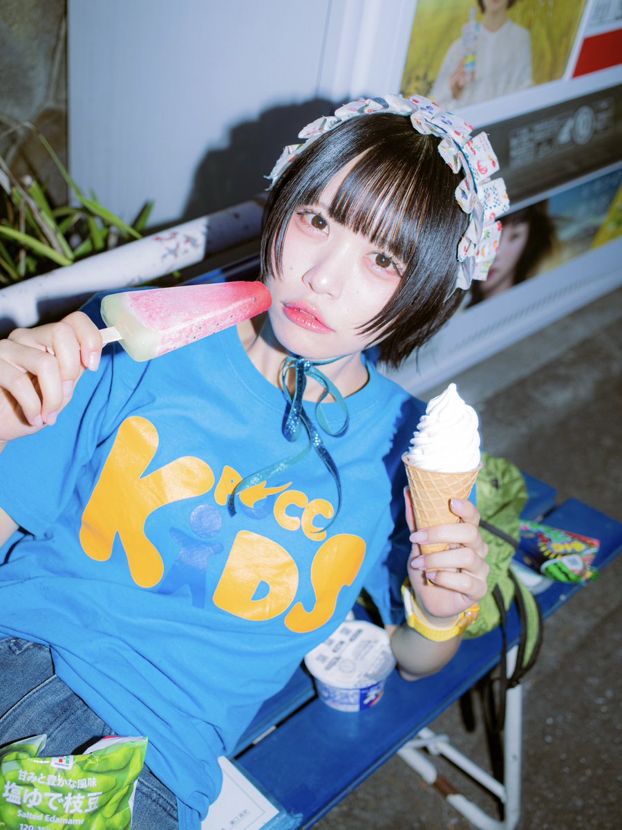 SOMO2_miki's tweet photo. 8がつ8にち、誕生日を迎えました٩(^‿^)۶
いつもありがとう！！！！！ https://t.co/5L7z92V8EJ