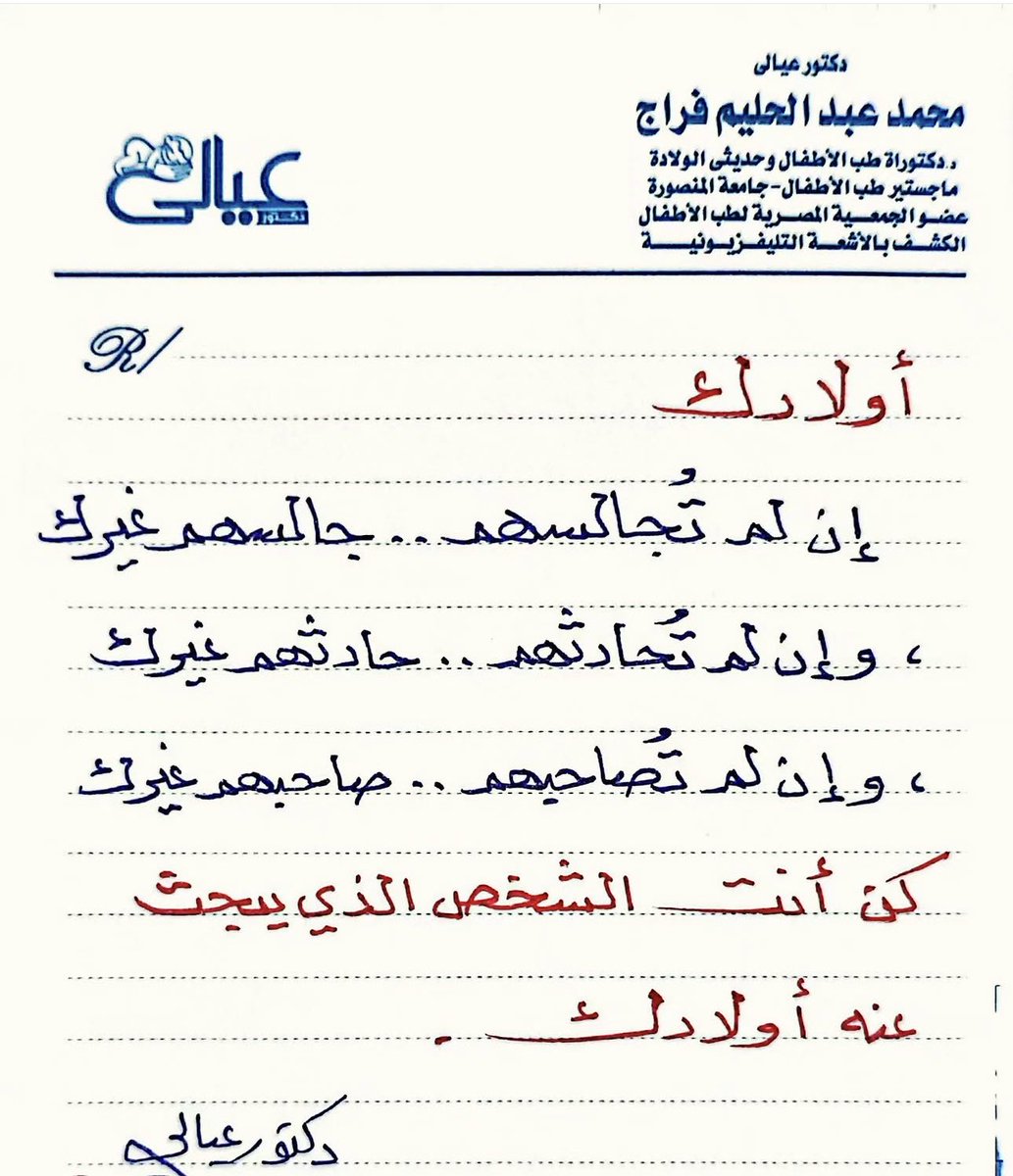 Co0oCo_Ashkan's tweet photo. https://t.co/SNYbZclqOv