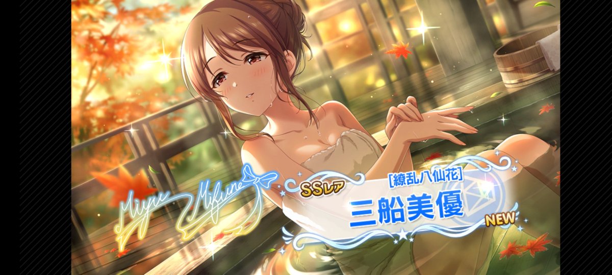 tiya_air_ruby's tweet photo. 昇格演出マジでヤバい汁出てると思う https://t.co/S9LEW1NnWm