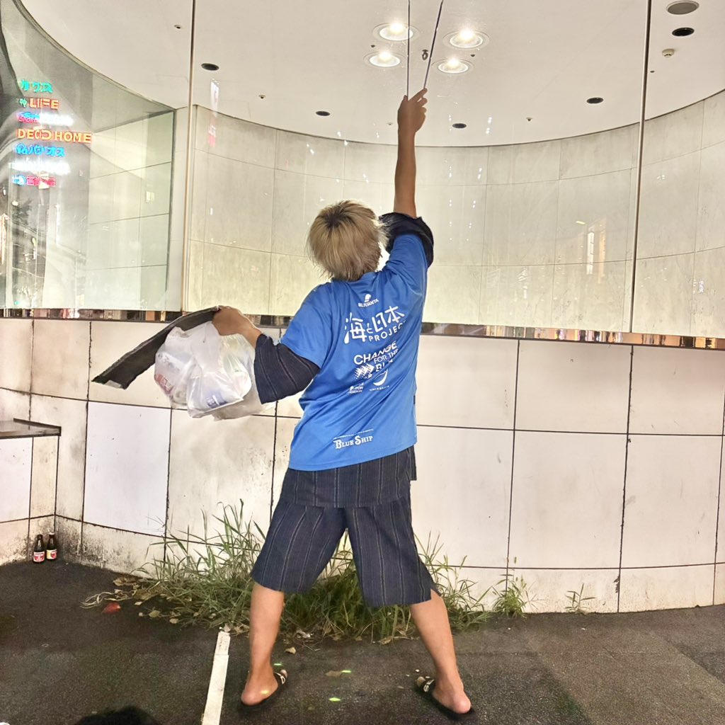 imaimai_iamiami's tweet photo. 川崎路上ありがとうございました

ゴミ拾いと共に
川崎路上ライブ期間延長できるようなことはできたと思う。

川崎路上アーティスト
9月は白紙らしいから
特典会だけじゃなく、期間を延長させていく努力をもっと協力し合っていこうよ。

※とりあえず、許可されたステージ区画での喫煙は論外だよ。ダメ https://t.co/39VRbxUGoE