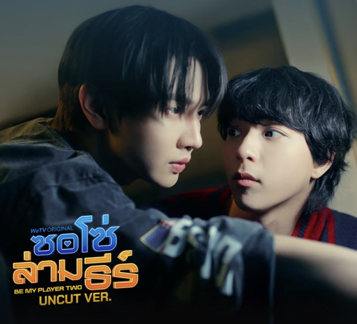 sfkkfs_'s tweet photo. ฝากพี่แม็กกี้ กับน้องบาสเด็กอ้วนด้วยนะคับ 🙌🏻ไปดูเถอะ สนุกมากกก ถึงบทจะเบียว พี่แกจะแปลก แต่หล่อเหมือนเดิม555555  ส่วนน้องบาส 3 ขวบตลอดไป แงงง อยากบีบแก้ม 🤏🏻 #ซอโซ่ล่ามธีร์ https://t.co/IGlbnDsvw5