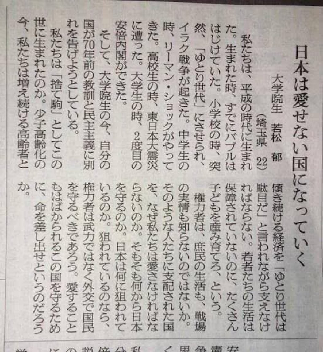 knightma310's tweet photo. 頭でっかちになる前に、リーマンになって金稼げ(´・ω・｀)。

自分でどうにもできないことを嘆く前に

出来ることをまずやることを覚えろ(´・ω・｀) https://t.co/YpBBCbdHKQ
