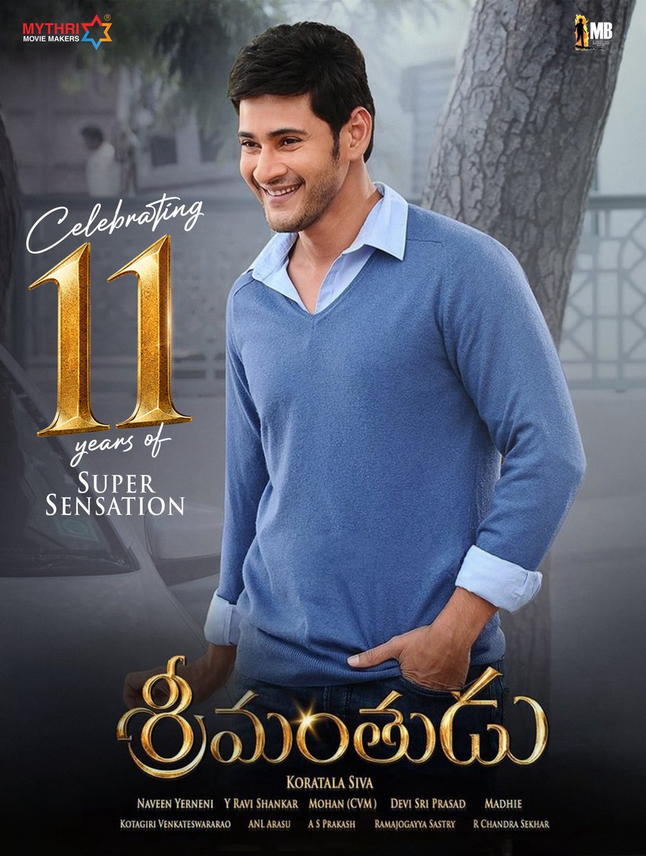 SSMBSpace's tweet photo. 11 years of a film that celebrated humanity, responsibility, and the spirit of giving back ❤️‍🔥

#11YearsForNonBBSrimanthudu

Superstar @urstrulyMahesh @shrutihaasan #Koratalasiva @ThisIsDSP @MythriOfficial @GMBents https://t.co/2yMm5hnbzD