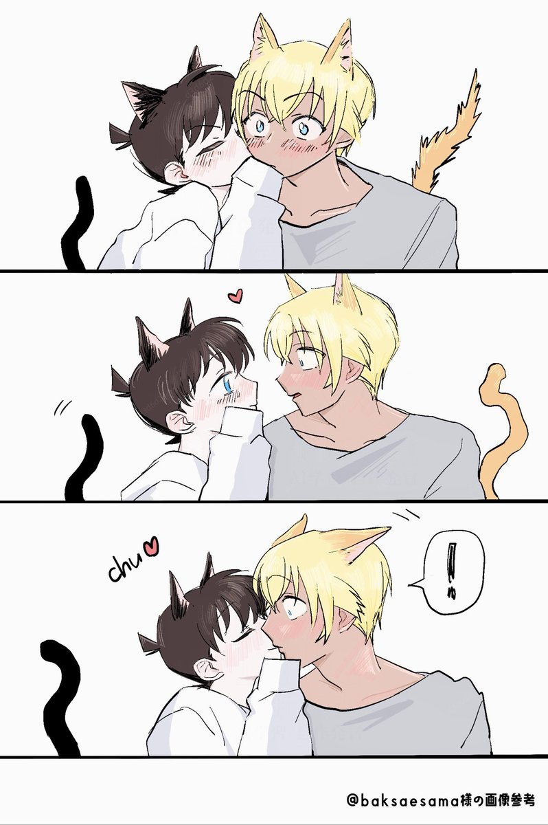 d3d6d2's tweet photo. 世界🐱の日|降新 1.5ドロ
⚠︎獣化 https://t.co/GWJiAbaHPF