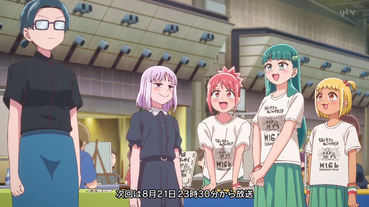 これ描いて死ね 第6話 ツイート画像 1