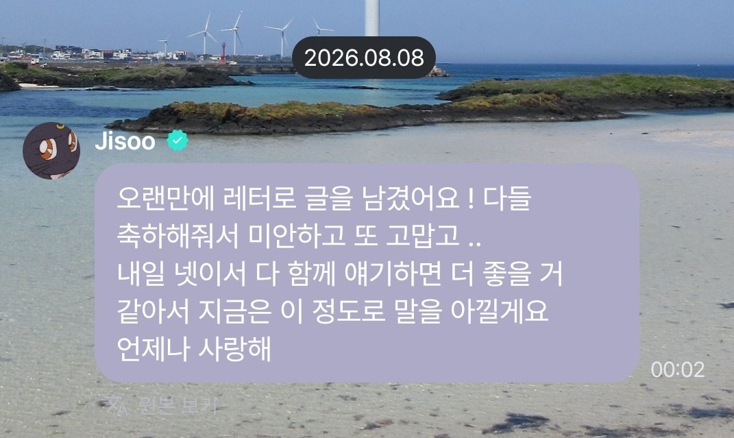 cream_0103's tweet photo. 😭 https://t.co/EDN4BpkotO