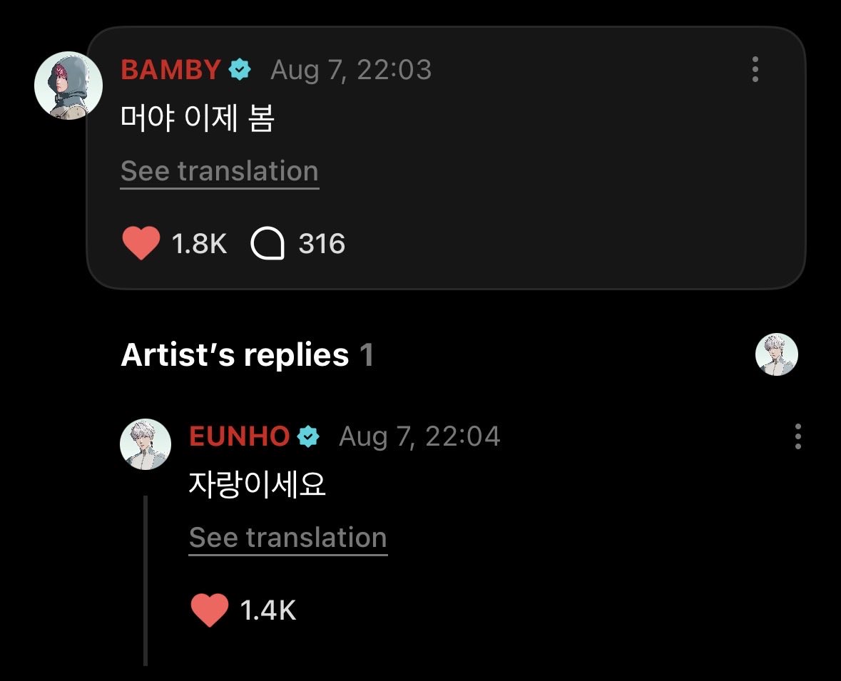 peuldoongnuna's tweet photo. 2 days later…

🩷 what? i just saw this
❤️ are you showing off

mby: replying after 2 days
euno: replying in 1 second https://t.co/goi975sEbD