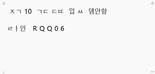 SusanRamse27476's tweet photo. #나주 #ㅈㄱ #용돈 #ㄱㄷ 우짤? https://t.co/bvh2mZ4pOm