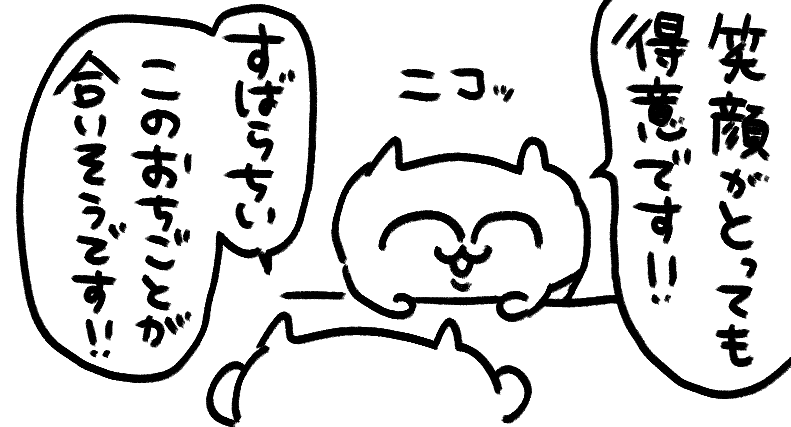 t78td's tweet photo. https://t.co/thrfpwEVqu