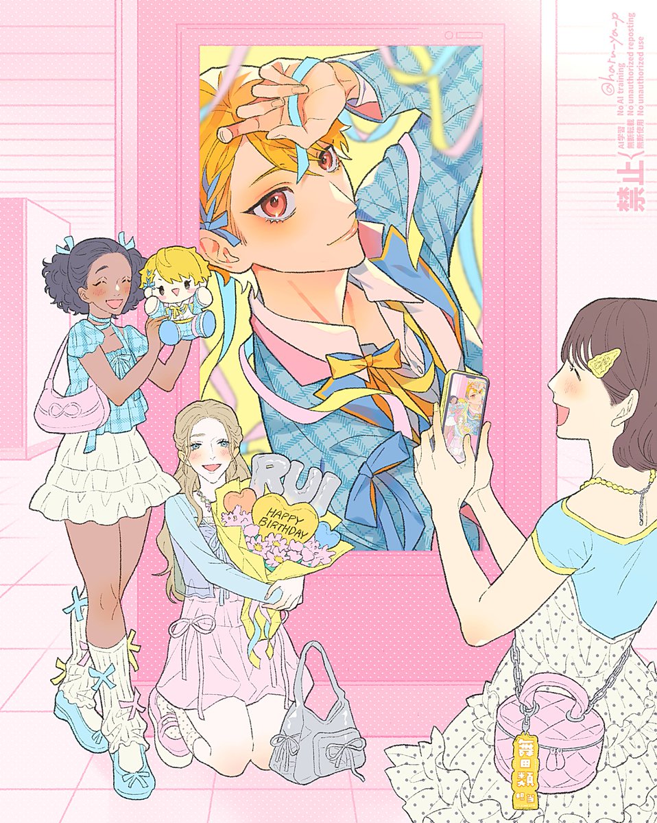 haru_ya_p's tweet photo. #舞田類BD2026
#舞田類生誕祭2026
#舞田類誕生祭2026 https://t.co/NdNSuOesTT