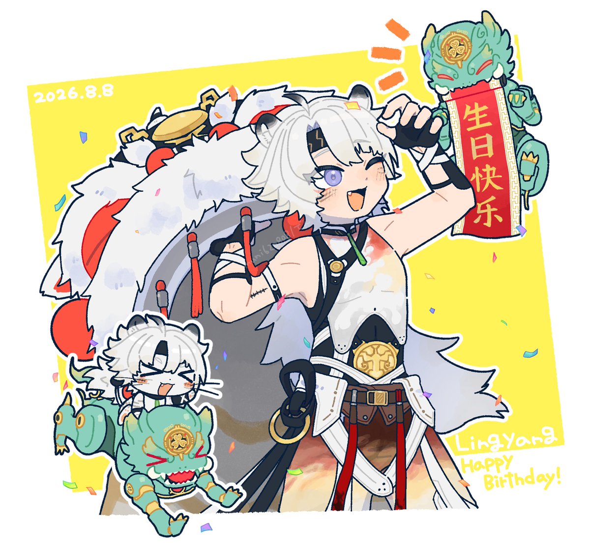 muni620808's tweet photo. 君に贈る祝福の言葉を
～Happy Birthday Lingyang!～
#Wuwafanart
#凌陽 #Lingyang https://t.co/mL0PkrgiNZ