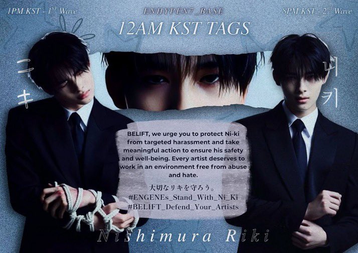 FreyaVerse7's tweet photo. BELIFT, we urge you to protect Ni-ki from targeted harassment and take meaningful action to ensure his safety and well-being. Every artist deserves to work in an environment free from abuse and hate.

大切なリキを守ろう。
#ENGENEs_Stand_With_Ni_Ki
#BELIFT_Defend_Your_Artists https://t.co/m7emNthQZD