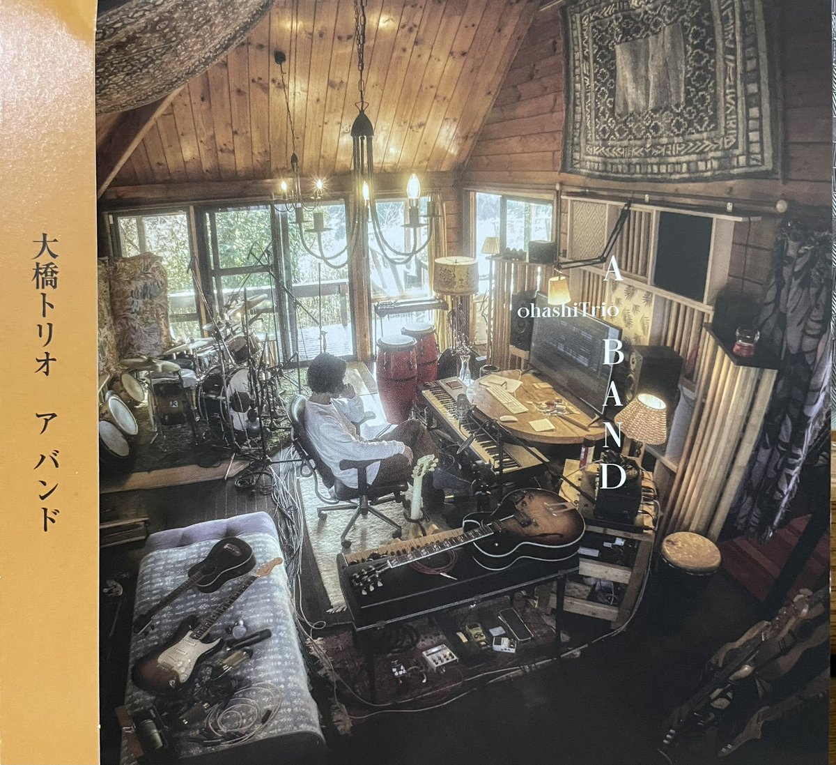 Hideki20141717's tweet photo. #大橋トリオ
#feart_Hina
大橋トリオ「A BAND」- Self Liner Notes -[02. スタンダード feat. Hina (スーパー登山部）] https://t.co/YhsV0FlUyz @YouTubeより

✨唯一無二のハーモニーが心地よ過ぎ！！ https://t.co/IRTn1a1dAe