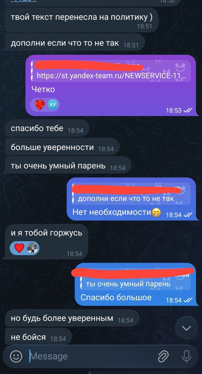 econuzbek's tweet photo. Bir baxsli vaziyatda big4 da ishlagan soliq konsultantimizni "yengib" soliq boʻyicha bir riskli vaziyatni loyiha ofisidagilarga tushuntirib, xat yozgandim. 

Rahbarim rahmat aytib, maqtab ketdi. Dedlaynlar bn stressda yurgandim, birdan kayfiyat yaxshi boʻlib qoldi) https://t.co/TAExdfTkx7
