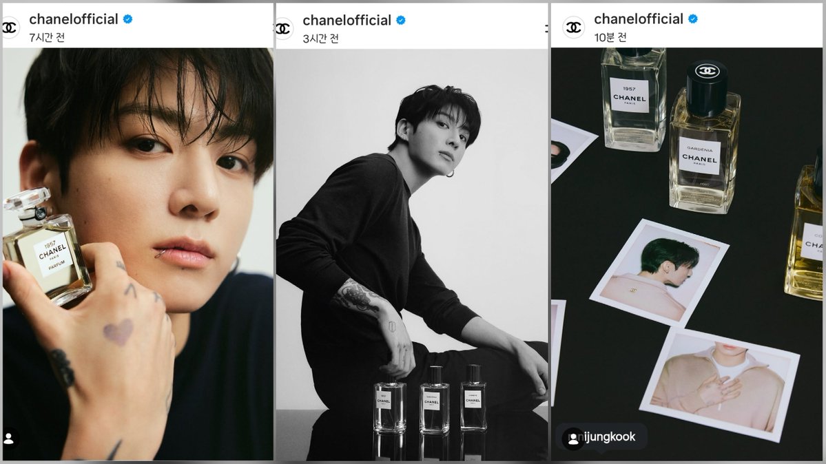 jk_kingkook's tweet photo. Chanel Official :
첫 번째 포스팅이 '1957'을 중심으로 한 
캠페인이었다면, 두 번째, 세번째 포스팅에서는 1957, Gardénia, Comète를 함께 배치하며 정국을 'Les Exclusifs de CHANEL' 컬렉션 전체의 얼굴로 확장했다. 

샤넬 역시 공식 카피에서 특정 향수가 아닌 'LES EXCLUSIFS DE CHANEL'을 직접 언급하며, 정국을 컬렉션 전체의 가치를 전달하는 인물로 소개했다.

즉, 샤넬은 정국을 단일 제품의 모델에 머물게 하지 않고, 브랜드의 향수 철학을 대표하는 컬렉션 전체의 얼굴로 확장하고 있다는 해석도 충분히 가능할 듯하다.

JUNGKOOK FOR CHANEL BEAUTY
#JUNGKOOKxCHANEL
#JungkookForChanelBeauty
