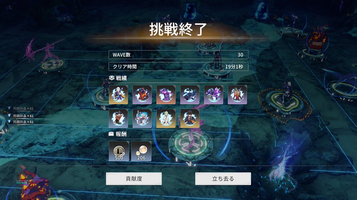 proto_bluepro's tweet photo. 時給600…
現状の放置よりは効率良さそうだけど…って感じ？ https://t.co/0YWrEFMY83