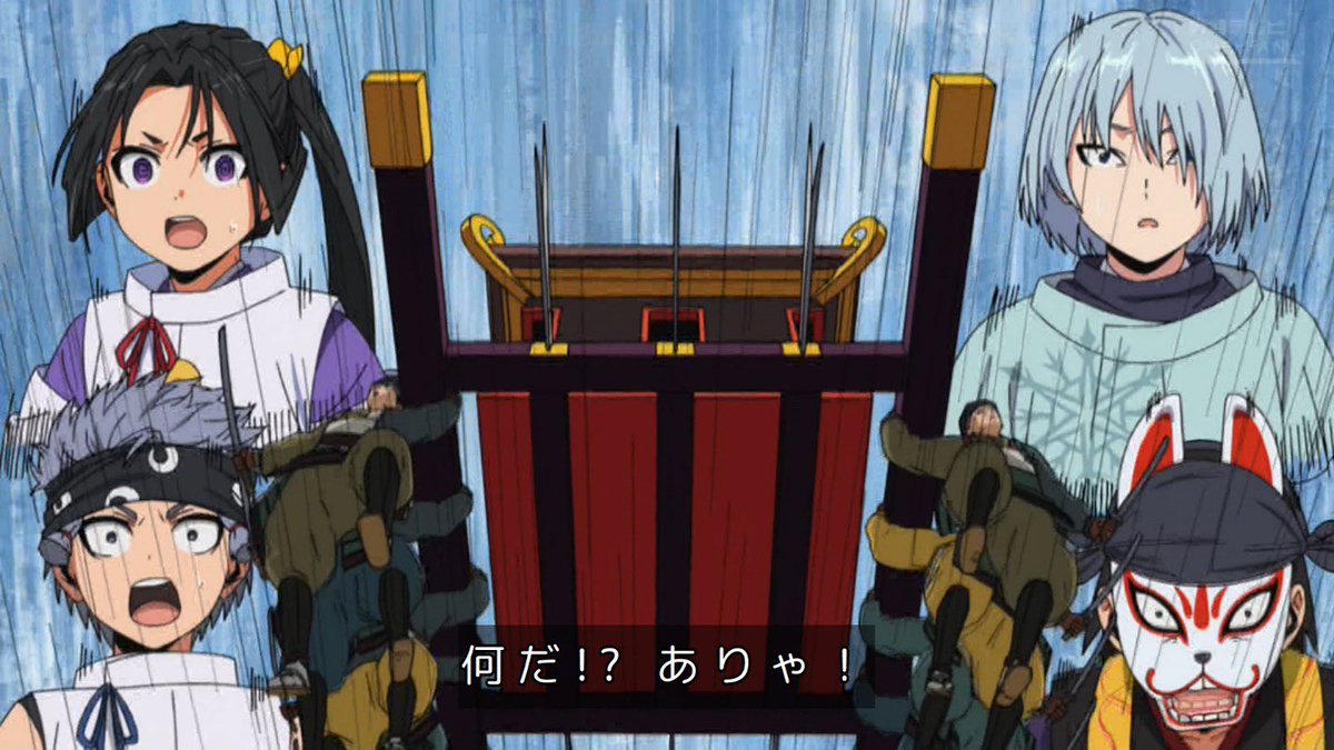 逃げ上手の若君(第二期) 第16話 ツイート画像 1
