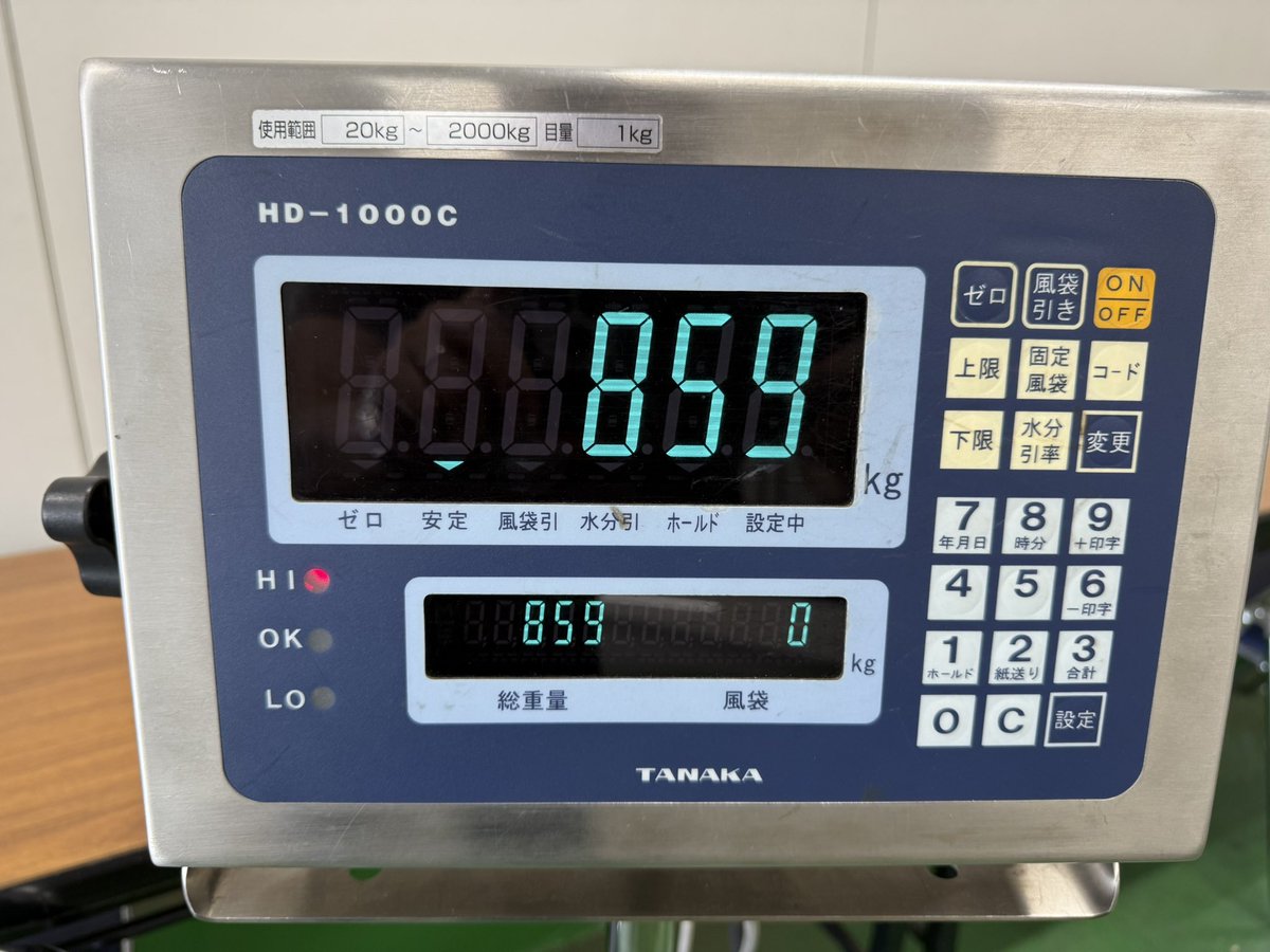 FukaHouchi's tweet photo. #s660 で #tc2000 走行してきました🚗
今日はリアのバランスとCAN busの確認です🫡
暑いのもあってストレート伸びないなぁと思っていたらエアコンLOで風量MAXでした…
快適に走行できました🤣

ポンダとracechronoproのタイムは殆ど同じ、速度は計測ポイントの違いかな

その後栃木の友達と飲み会🤫 https://t.co/BSegLA07AT