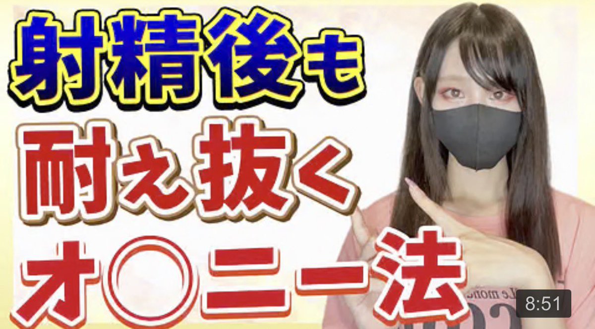 spqpasspqp1's tweet photo. この法律破って捕まったらどうしよう https://t.co/qg2c0Me2wi